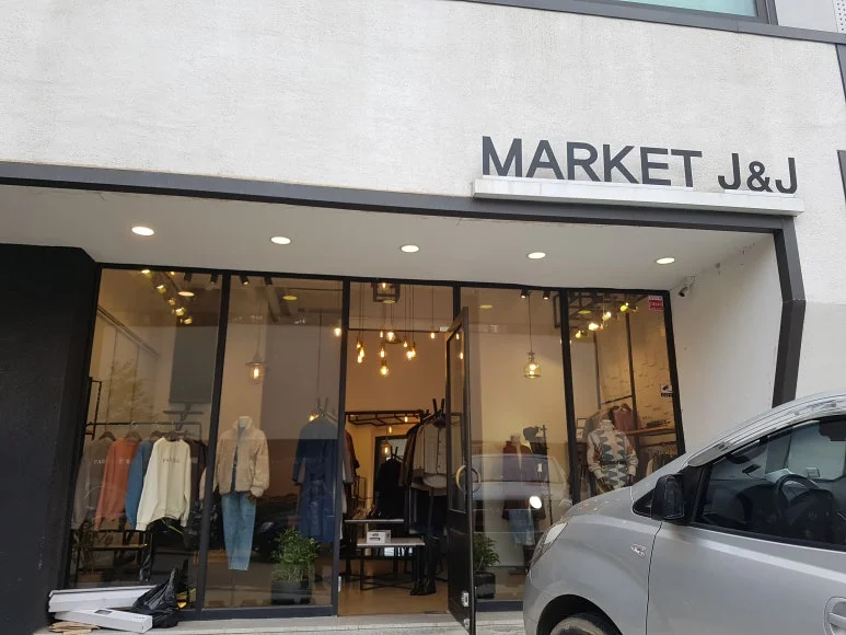 세이프 전기 010 2547 8258 — 본문 이미지 110
