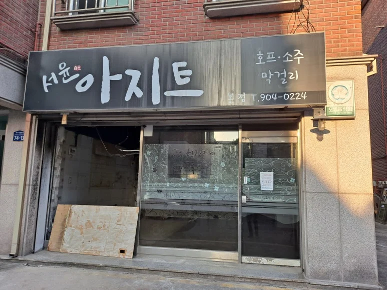 최신공사자료 — 본문 이미지 16