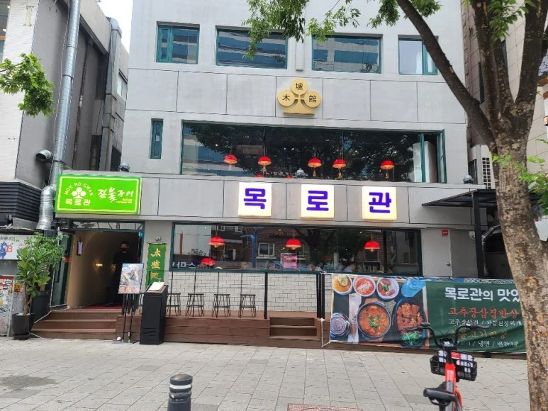 세이프 전기 010 2547 8258 — 본문 이미지 74