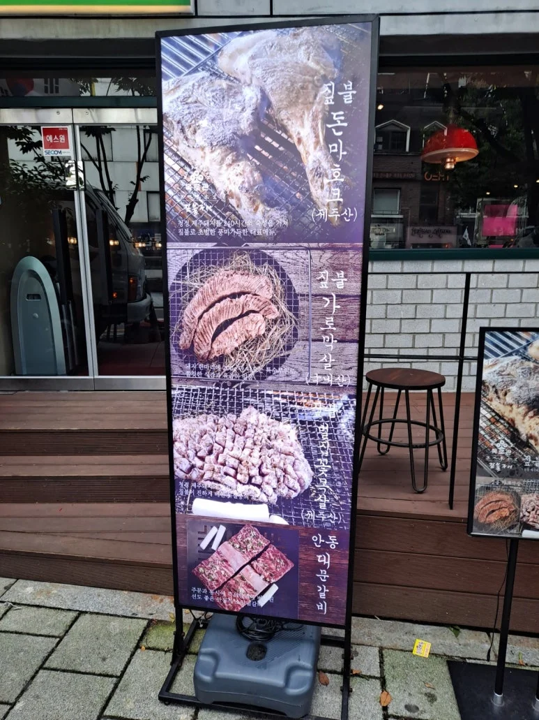 최신공사자료 — 본문 이미지 26